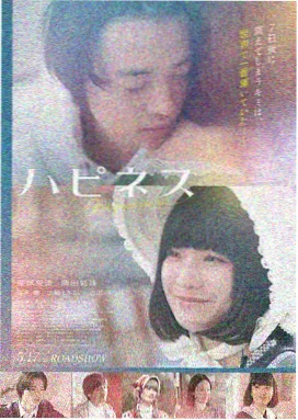 电影意识形态批评