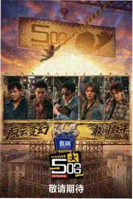 意大利新现实主义电影理论