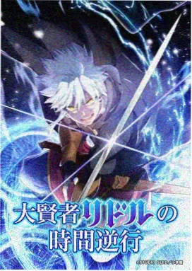 希区柯克导演风格研究