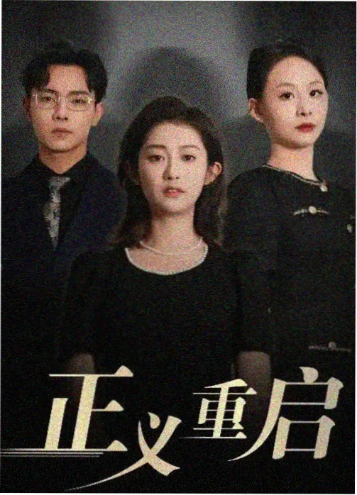 理论电影在线学术研讨会